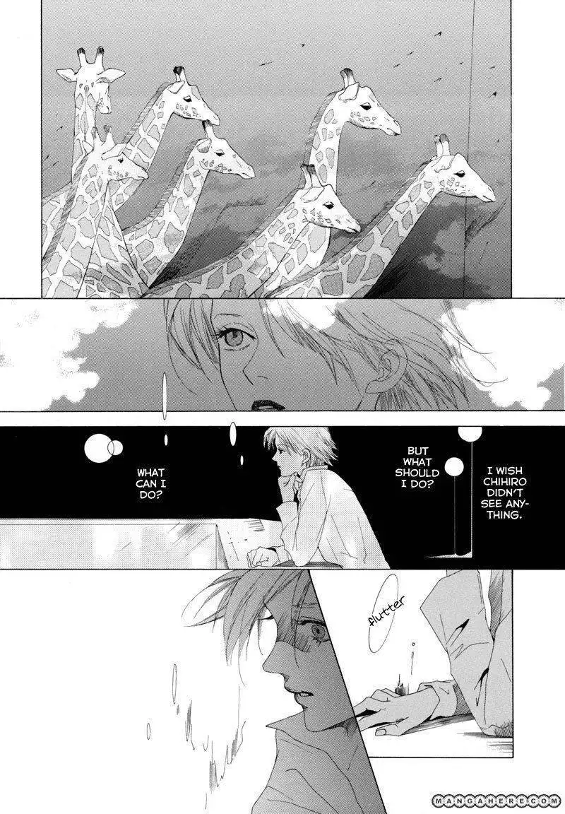 Paradise Route Chapter 3.3 11